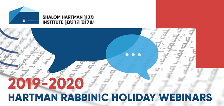 Rabbinic Holiday Webinar 2019-20