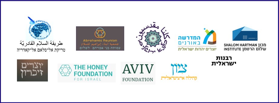 לוגואים