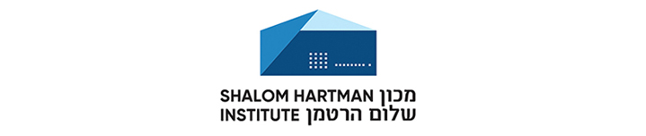 SHI  Logo
