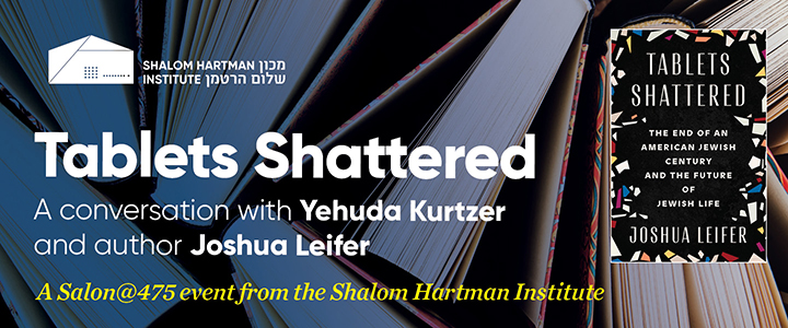 Tablets Shattered A Salon@475 Book Event