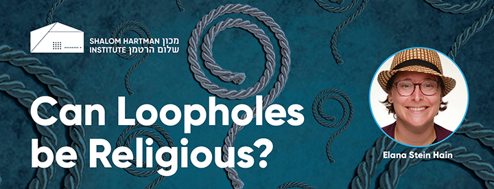 Picture of Elana Stein Hain next to the title of her book, "Can Loopholes be Religious?"