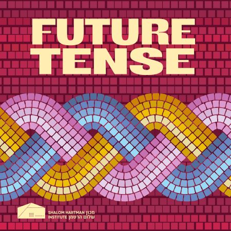 Future Tense Logo