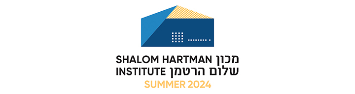 SHI LOGO