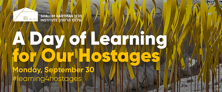 Hartman Day of Learning for Our Hostages logo